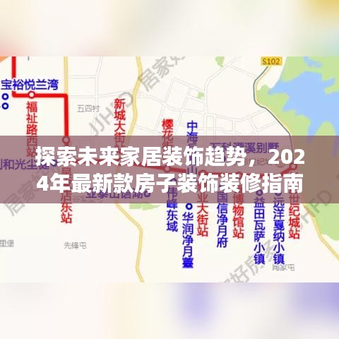 2025年2月15日 第3頁(yè)