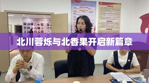 秀外慧中 第2頁(yè)