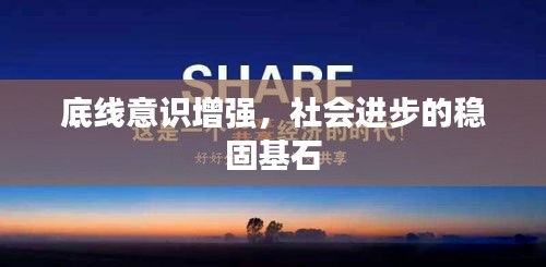 聯(lián)系方式 第110頁