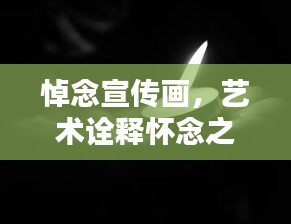 2025年2月 第19頁