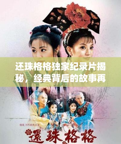 2025年2月 第8頁(yè)