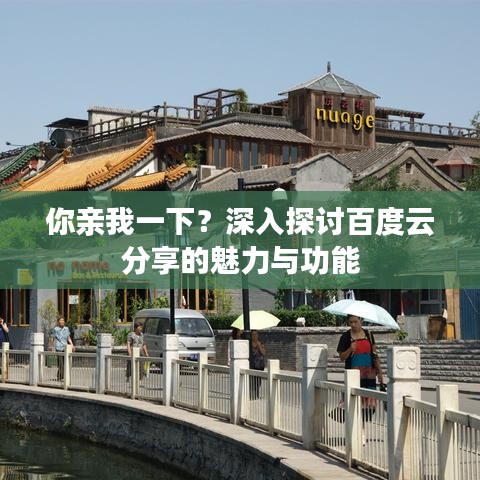 草長(zhǎng)鶯飛 第2頁(yè)