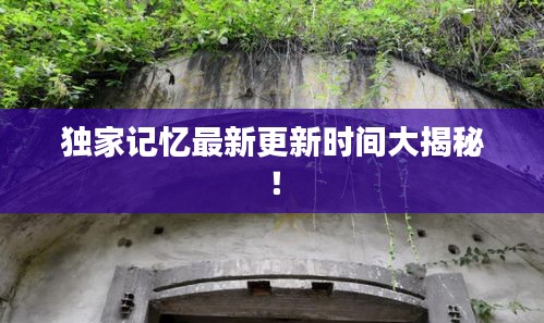 公司動態(tài) 第88頁