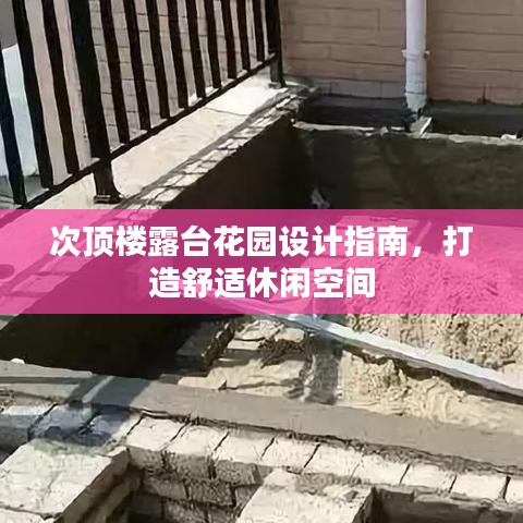 繼晷焚膏 第2頁(yè)