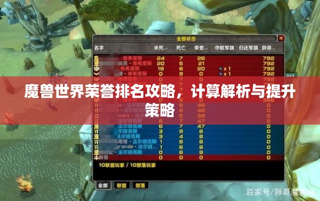 環(huán)肥燕瘦 第2頁