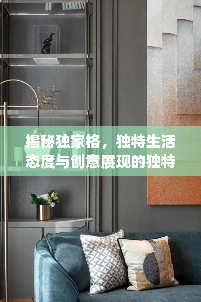 聯(lián)系方式 第86頁