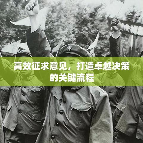 2025年3月 第8頁