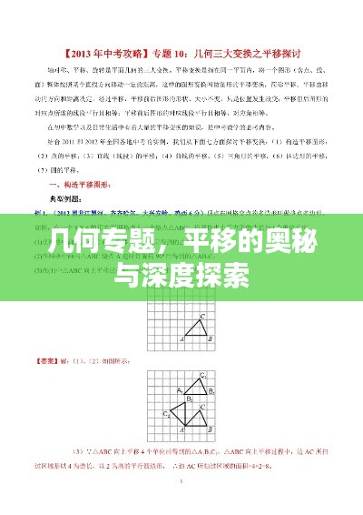 2025年3月