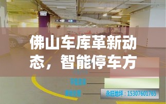 滔滔不絕
