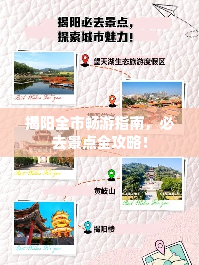 溫柔敦厚 第2頁(yè)