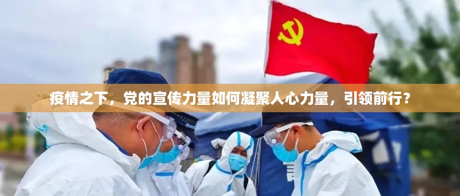紫色蛙聲