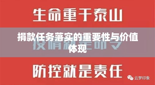情不自禁