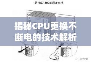 無影無蹤
