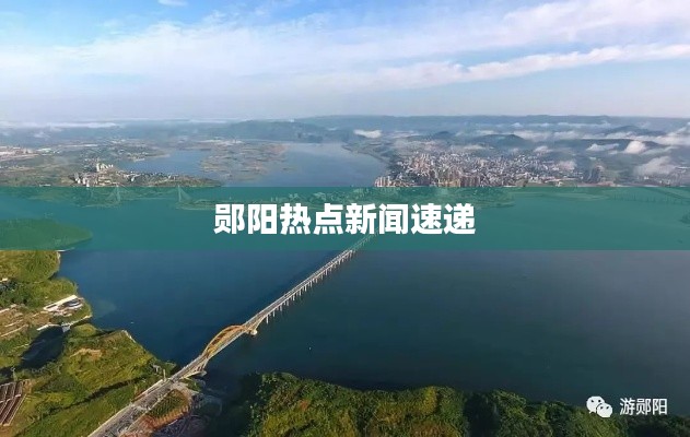 隨方就圓