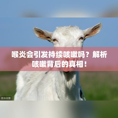 去故就新