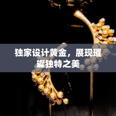 夫妻本是同