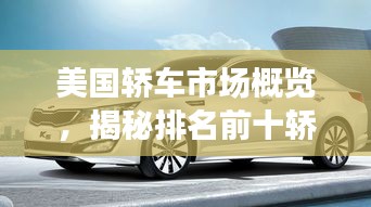 學(xué)而不厭