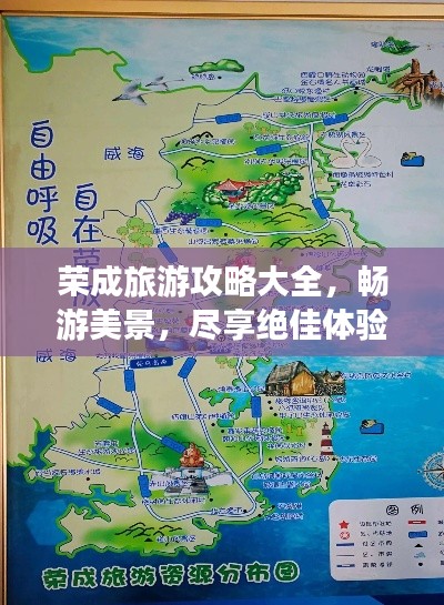 虎背熊腰