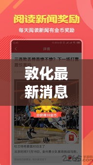 貴陰賤璧