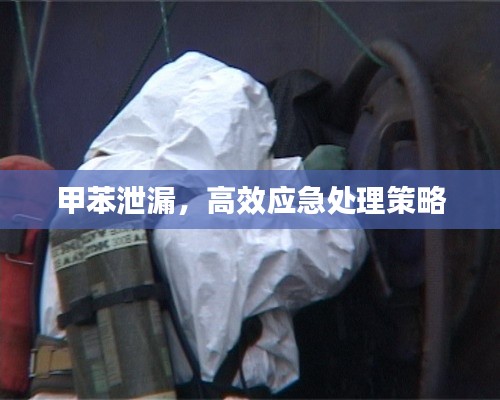 產(chǎn)品知識(shí) 第23頁(yè)