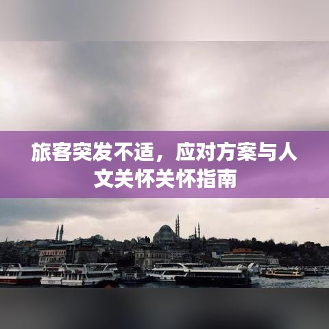 擇善而從