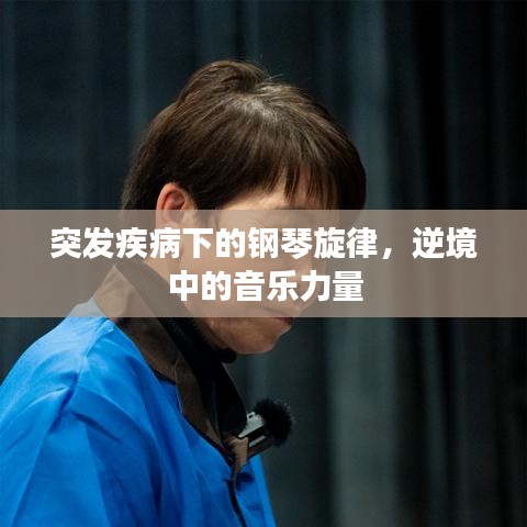 矯揉造作