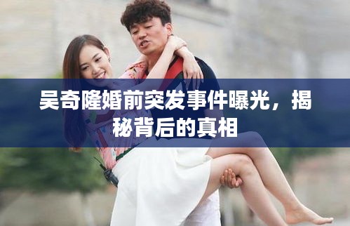 堅持不懈