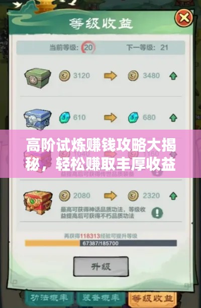 五光十色