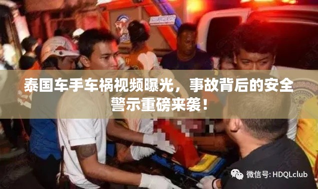 伸手不見(jiàn)五指