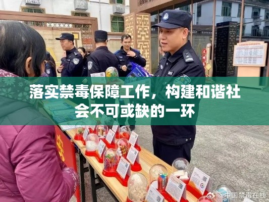 公司動(dòng)態(tài) 第20頁