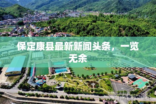 狐假虎威