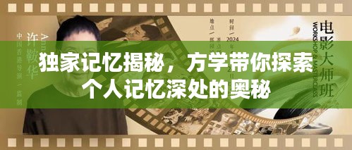 雞飛狗跳