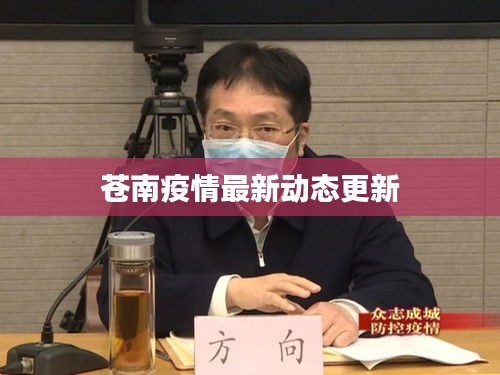 斫琱為樸