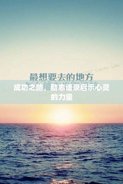 精益求精