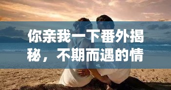 嬌小玲瓏