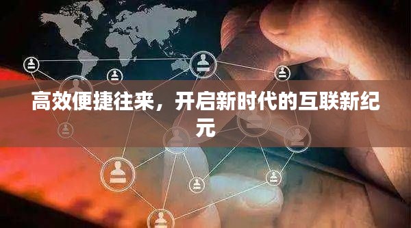 陳力就列