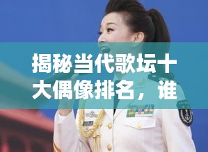 設(shè)身處地