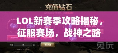 第122頁
