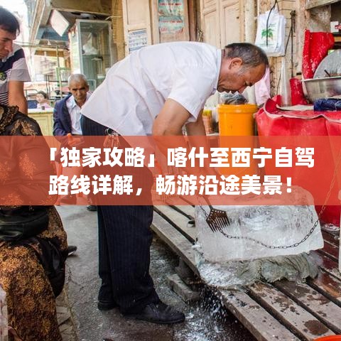 衣無二彩