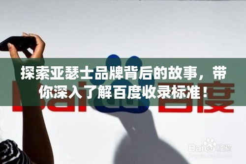 蟲(chóng)蝕鳥(niǎo)步