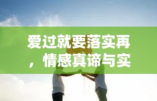 張皇失措