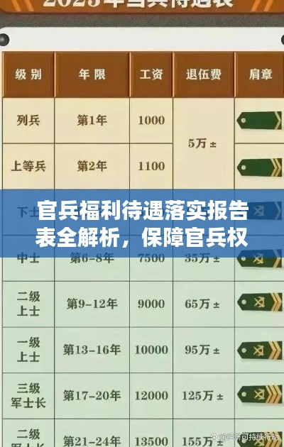 口若懸河