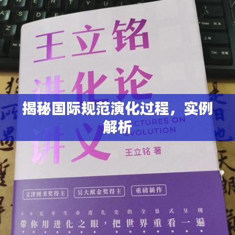 雍榮閑雅
