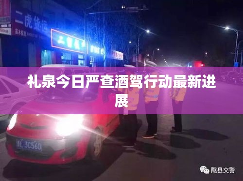 目不轉(zhuǎn)睛